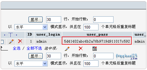 Wordpress忘记密码使用新的登录